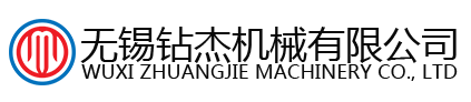萍鄉(xiāng)力之源建材有限公司